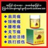 商品图像