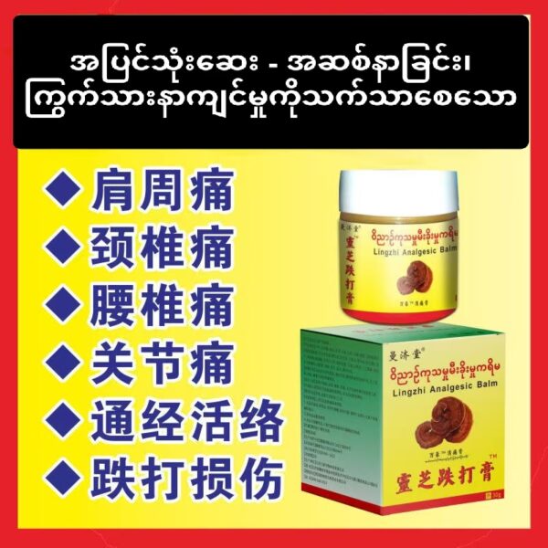 商品图像