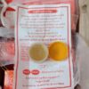 商品图像