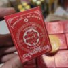 商品图像