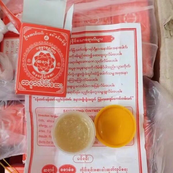 商品图像