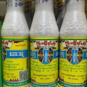 商品图像