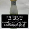 商品图像