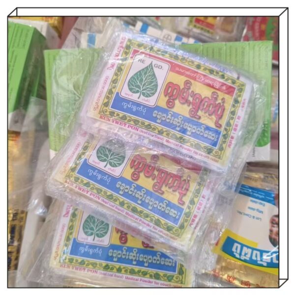 商品图像