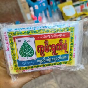 商品图像