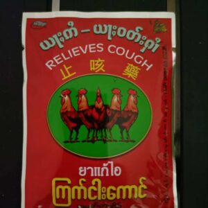 商品图像