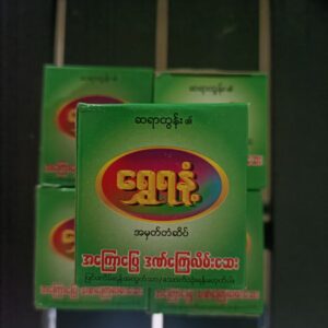 商品图像