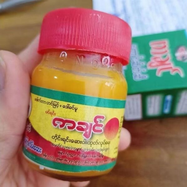 商品图像