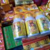 商品图像