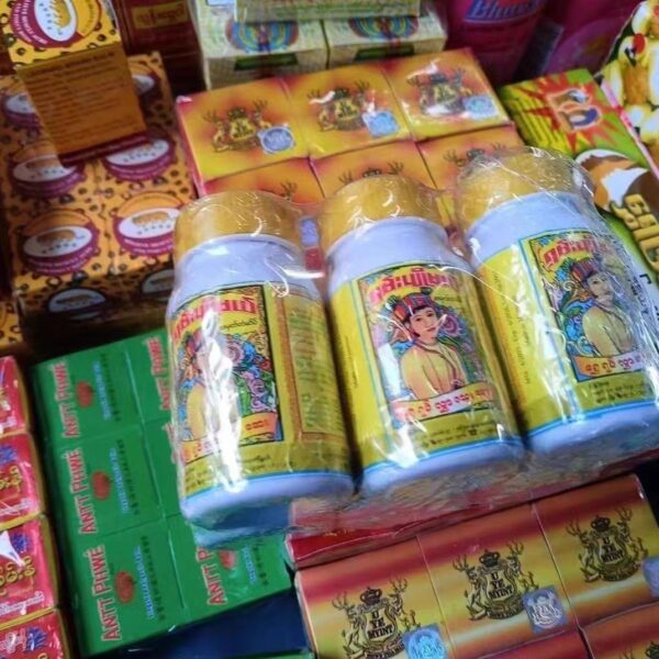 商品图像