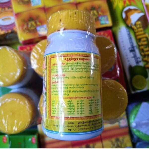商品图像
