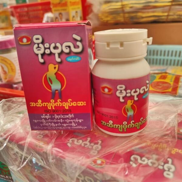 商品图像