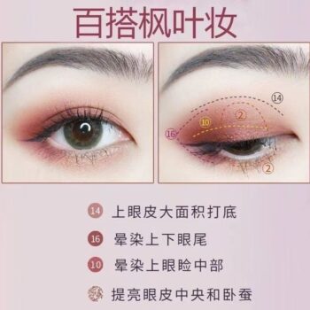 商品图像