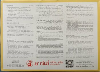 商品图像
