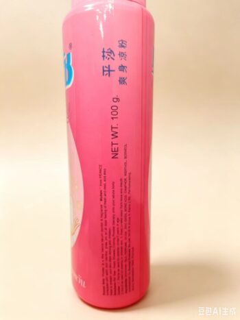 商品图像