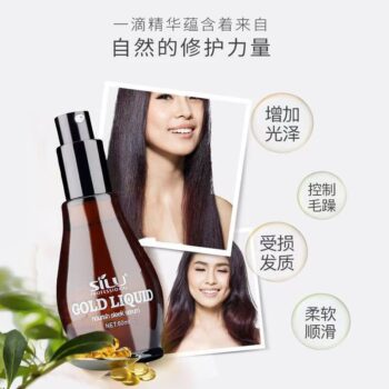 商品图像