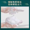 商品图像