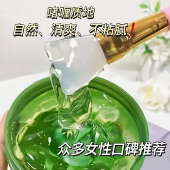商品图像