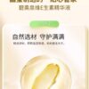 商品图像