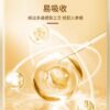 商品图像