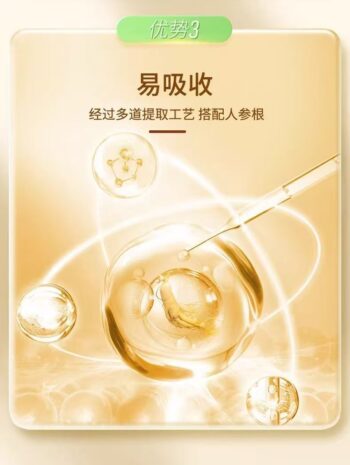 商品图像