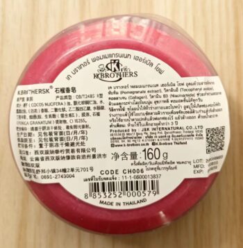 商品图像