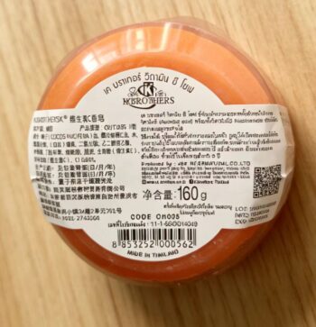 商品图像