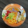商品图像