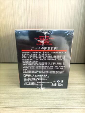 商品图像