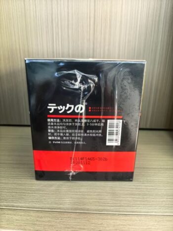 商品图像