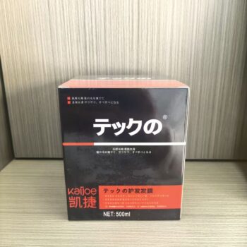 商品图像