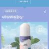 商品图像