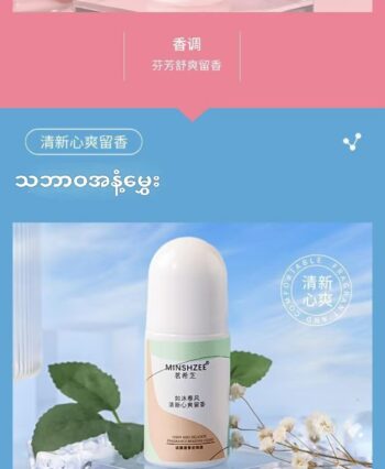 商品图像