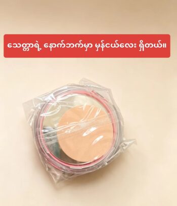 商品图像