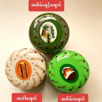 商品图像