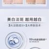 商品图像