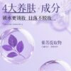 商品图像