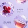 商品图像