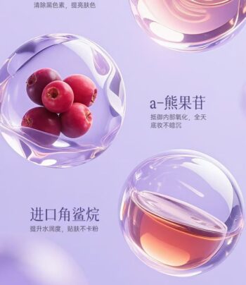 商品图像