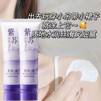 商品图像