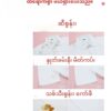 商品图像