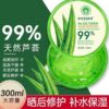 商品图像