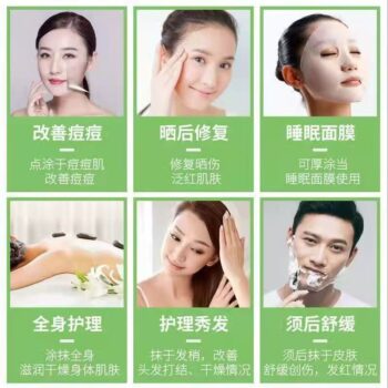 商品图像