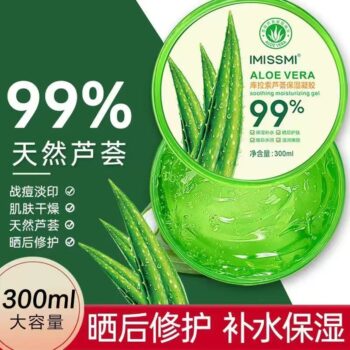 商品图像