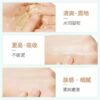 商品图像